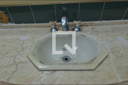 Casa de condomínio à venda com 1600m², 11 quartos e 10 vagasBanheiro da Suíte 1