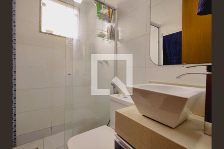 Casa de condomínio à venda com 110m², 3 quartos e 1 vagaBanheiro Social