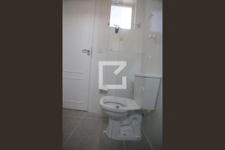 Apartamento para alugar com 60m², 2 quartos e 1 vagaBanheiro da Suíte