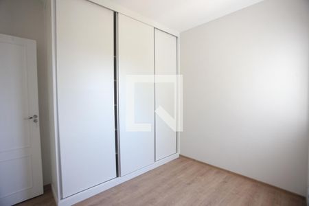 Apartamento para alugar com 60m², 2 quartos e 1 vagaSuite