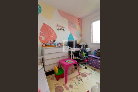 Apartamento à venda com 44m², 2 quartos e 1 vagaQuarto 2