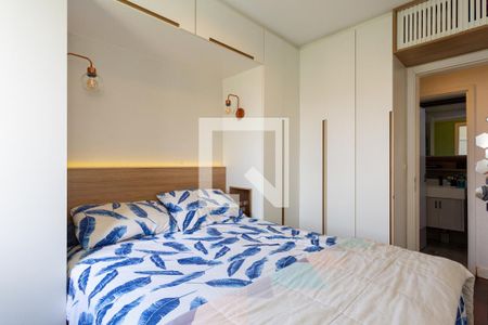 Apartamento à venda com 44m², 2 quartos e 1 vagaQuarto 1