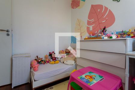 Apartamento à venda com 44m², 2 quartos e 1 vagaQuarto 2