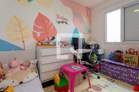 Apartamento à venda com 44m², 2 quartos e 1 vagaQuarto 2