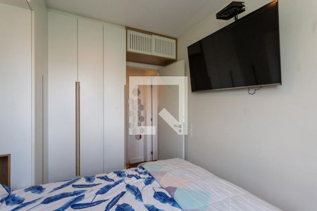 Apartamento à venda com 44m², 2 quartos e 1 vagaQuarto 1