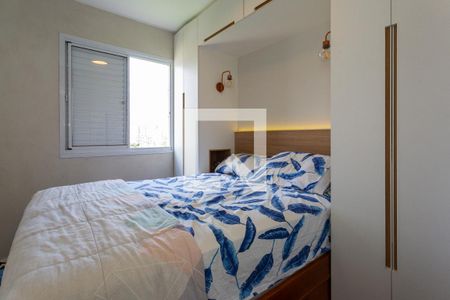 Apartamento à venda com 44m², 2 quartos e 1 vagaQuarto 1