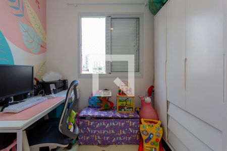 Apartamento à venda com 44m², 2 quartos e 1 vagaQuarto 2