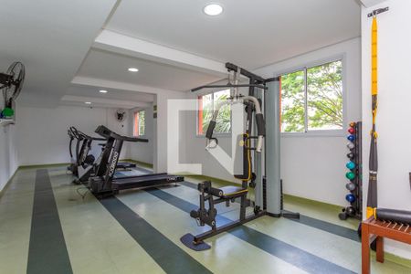 Apartamento à venda com 44m², 2 quartos e 1 vagaÁrea comum - Academia