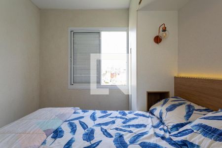 Apartamento à venda com 44m², 2 quartos e 1 vagaQuarto 1