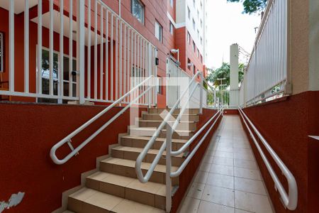 Apartamento à venda com 44m², 2 quartos e 1 vagaEntrada