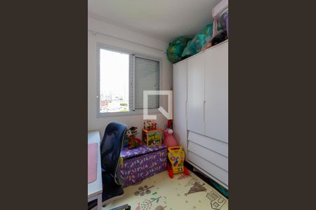 Apartamento à venda com 44m², 2 quartos e 1 vagaQuarto 2