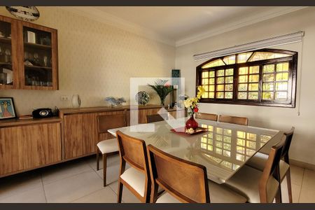 Casa à venda com 295m², 4 quartos e 4 vagas Casa à venda com 295m², 4 quartos e 4 vagasSala de jantar