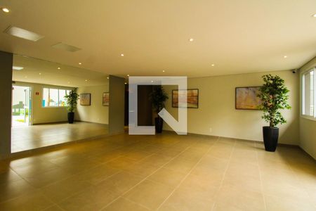 Apartamento à venda com 23m², 1 quarto e sem vaga Apartamento à venda com 23m², 1 quarto e sem vagaHall de entrada