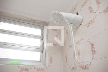 Apartamento à venda com 42m², 1 quarto e sem vagaBanheiro