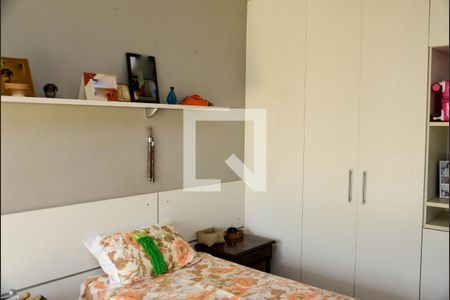 Casa de condomínio para alugar com 300m², 5 quartos e 4 vagasQuarto I