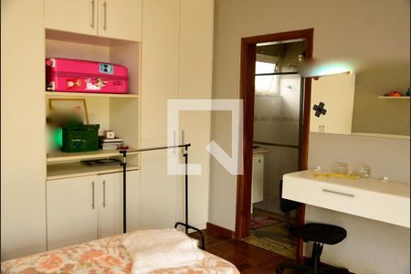 Casa de condomínio para alugar com 300m², 5 quartos e 4 vagasQuarto I