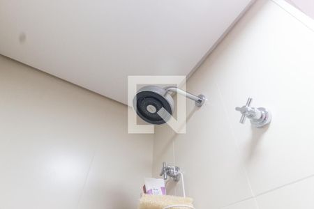 Apartamento para alugar com 42m², 1 quarto e 1 vagaBanheiro