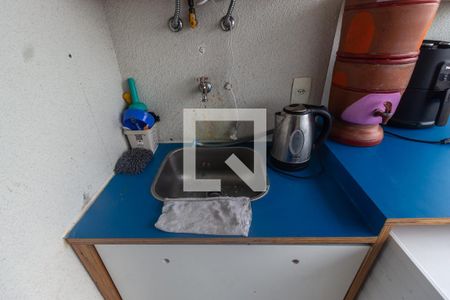 Apartamento para alugar com 42m², 1 quarto e 1 vagaÁrea de serviço