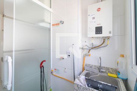 Apartamento à venda com 44m², 2 quartos e 1 vagaLavanderia