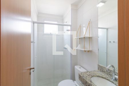 Apartamento à venda com 44m², 2 quartos e 1 vagaBanheiro