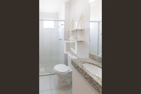 Apartamento à venda com 44m², 2 quartos e 1 vagaBanheiro