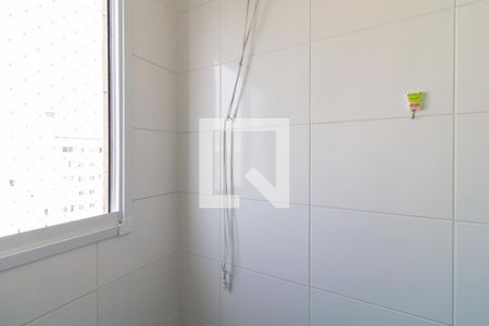 Apartamento à venda com 44m², 2 quartos e 1 vagaLavanderia
