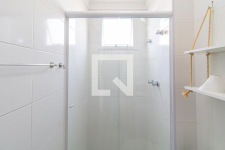 Apartamento à venda com 44m², 2 quartos e 1 vagaBanheiro