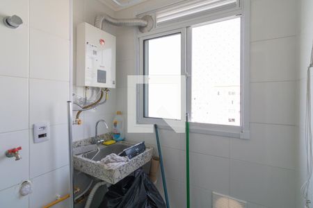 Apartamento à venda com 44m², 2 quartos e 1 vagaLavanderia