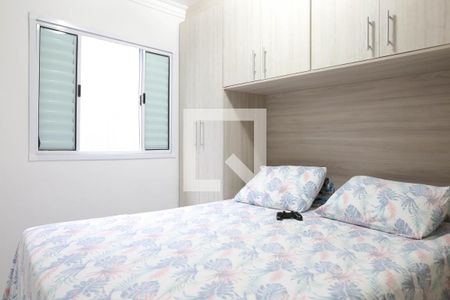 Quarto 2 de apartamento à venda com 2 quartos, 100m² em Vila Clarice, Santo André