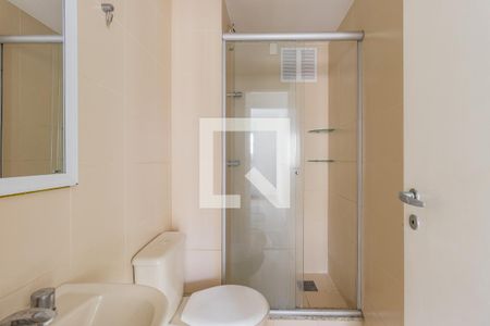 Apartamento à venda com 62m², 2 quartos e 1 vagaBanheiro Social