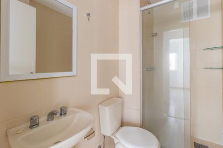 Apartamento à venda com 62m², 2 quartos e 1 vagaBanheiro Social