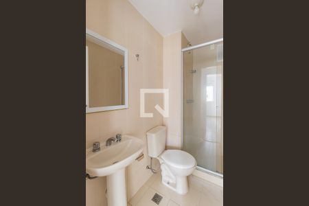 Apartamento à venda com 62m², 2 quartos e 1 vagaBanheiro Social