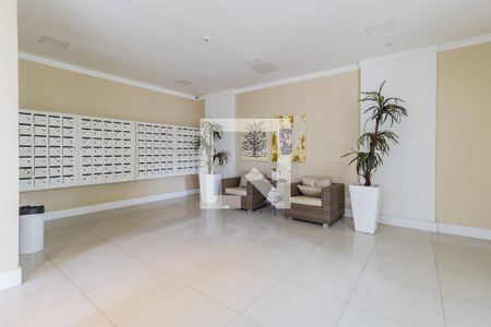 Apartamento à venda com 62m², 2 quartos e 1 vagaHall Social