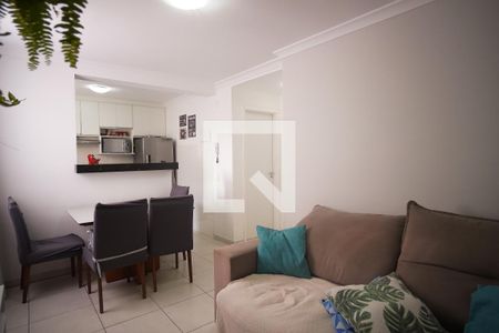 Sala de apartamento para alugar com 2 quartos, 46m² em São João Batista (venda Nova), Belo Horizonte
