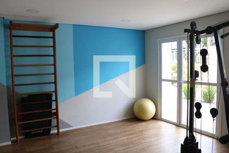 Apartamento para alugar com 27m², 1 quarto e sem vagaacademia 