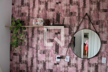 Apartamento para alugar com 27m², 1 quarto e sem vagaQuarto 