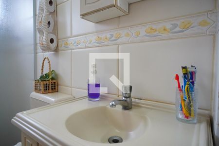 Apartamento à venda com 78m², 2 quartos e sem vagaBanheiro