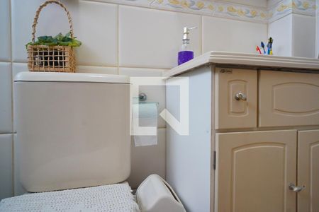 Apartamento à venda com 78m², 2 quartos e sem vagaBanheiro