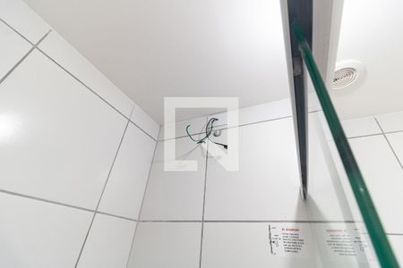 Apartamento à venda com 39m², 2 quartos e sem vagaBanheiro