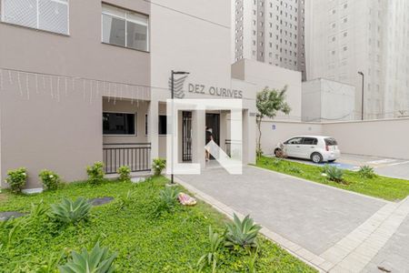 Apartamento à venda com 39m², 2 quartos e sem vagaFachada