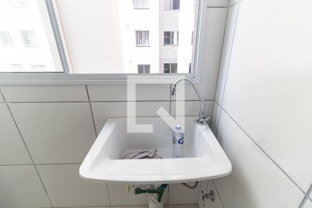 Apartamento à venda com 39m², 2 quartos e sem vagaLavanderia