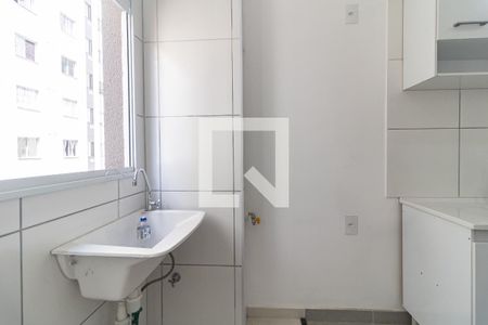 Apartamento à venda com 39m², 2 quartos e sem vagaLavanderia