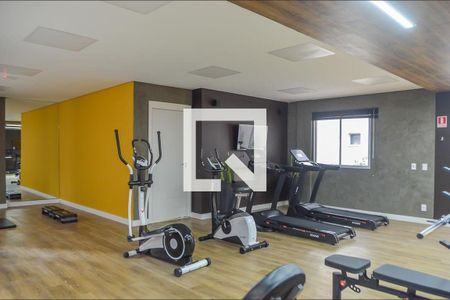 Apartamento à venda com 39m², 2 quartos e sem vagaAcademia