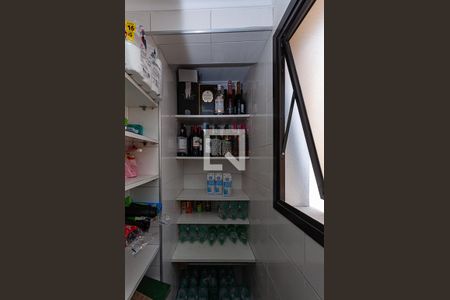 Apartamento à venda com 440m², 4 quartos e 4 vagasDespensa