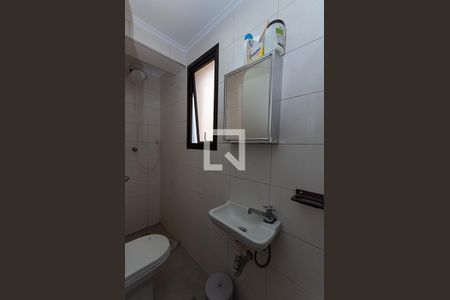 Apartamento à venda com 440m², 4 quartos e 4 vagasBanheiro de Serviço