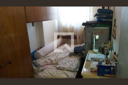 Apartamento à venda com 2 quartos, 60m² em Vila Mariana, São Paulo