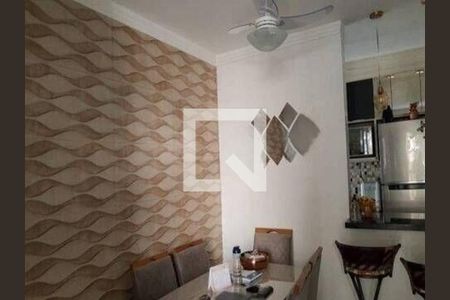 Apartamento à venda com 3 quartos, 68m² em Vila Ivone, São Paulo