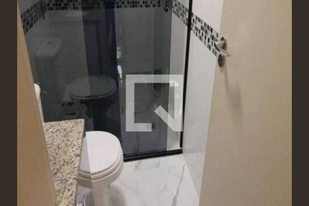 Apartamento à venda com 3 quartos, 68m² em Vila Ivone, São Paulo