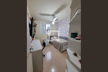 Apartamento à venda com 4 quartos, 112m² em Vila Bertioga, São Paulo