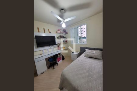Apartamento à venda com 4 quartos, 112m² em Vila Bertioga, São Paulo
